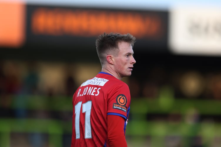 Ryan Jones gave Aldershot Town the lead at Forest Green Rovers (Photo: Ian Morsman)