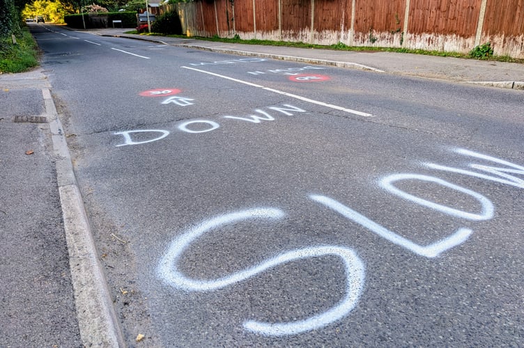 Illegal road markings Forest Road Liss Forest