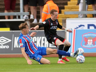 Aldershot Town fall to defeat at Carlisle